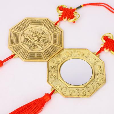 Tiger Head Bagua Brass Pendant Bronze Mirror Twelve Zodiacs Buddhist Supplies Wholesale