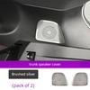 For Mazda CX-6e EZ-60 2026 2027 Front Hood Dust Cover Filter Proof Cover Intake Port Protective Accessories