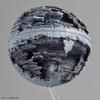 BANDAI SPIRITS Star Wars Vehicle Model 013 Death Star II Plastic Model Packaging (New Version)