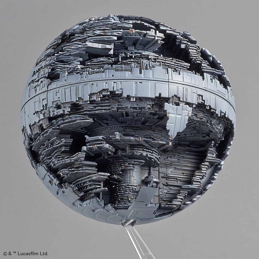 BANDAI SPIRITS Star Wars Vehicle Model 013 Death Star II Plastic Model Packaging (New Version)