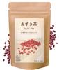 Shikisai Farm Azuki Tea 4g X 40 Bags Caffeine-Free Residual Pesticide Tested Gift