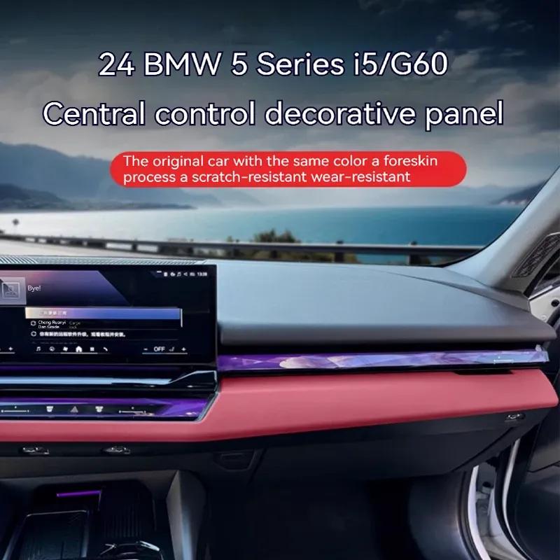 For BMW 5 Series i5 G60 2024 LHD Color Interior Car Accessories Interior Center Control Around Trim Molding Decoration Stickers