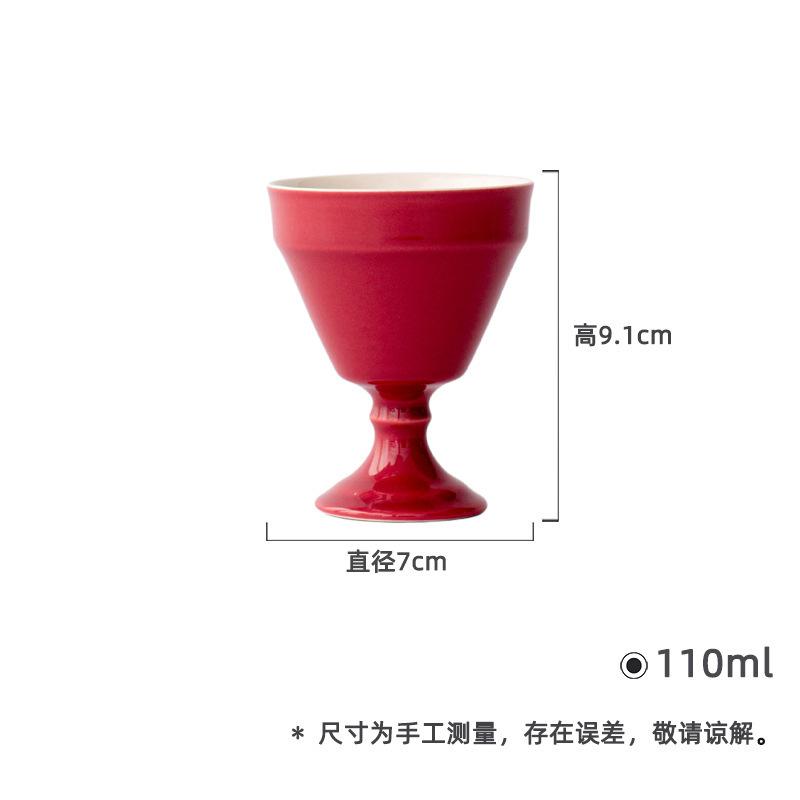 

110ml Original Mineral Colored Glaze High Footed Teacup Creative Tea Bowl Cute Cup Tea-tasting Smelling Cup Chazhan Master Cups