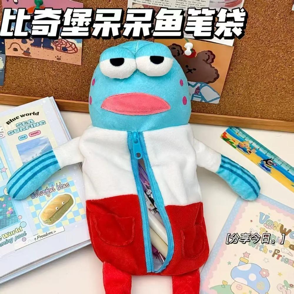 Plush Stupid Fish Pencil Case New Arrival Yuck Fish Toy Storage Pencil Box Cute Furry Toys Ideal For School And Office Supplies