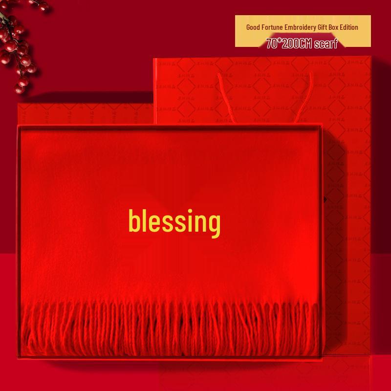Embroidered Red Scarf for Sixtieth Birthday: Chinese Style Gift for Elderly Celebration