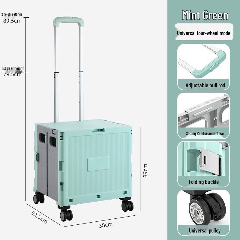 Foldable Four-Wheel Shopping Cart