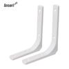Ansai Rui L-Shaped Wall Shelf Bracket