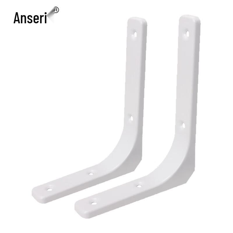 Ansai Rui L-Shaped Wall Shelf Bracket