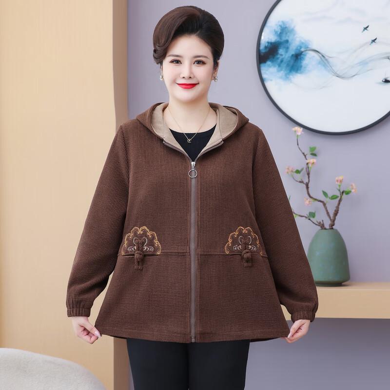 Mo'ou Women's Middle-Aged Spring/Autumn Loose Top