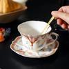 Creative Floral Phnom Penh Coffee Cup Saucer Retro European Back Flower Ceramic Cup Exquisite Medieval High-end Teacup