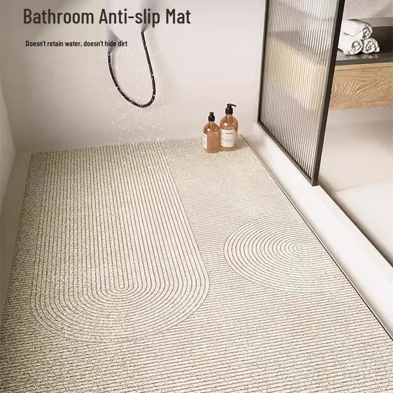 Yinshang Non-Slip Bathroom Shower Mat