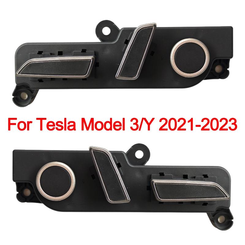 Electric Seat Adjustment Switch For Tesla Model 3/Y Front Side Seat Control Button 1098529-00-F 109853000F 1551854-01-A 1551855