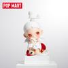 New POP MART Zsiga Thoughtful Love Figure Trendy Figures PPMT-2506-0025