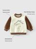 Autumn Baby Hoodie Korean Style Cartoon Pullover Long Sleeve Top