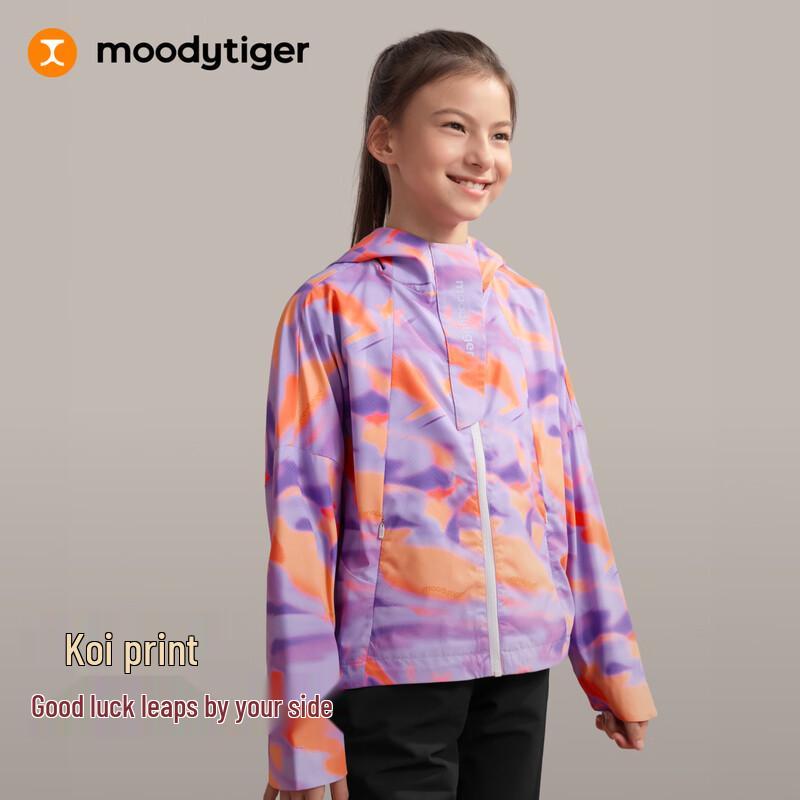 Moodytiger New Year Series Kids Windproof Hooded Jacket 120