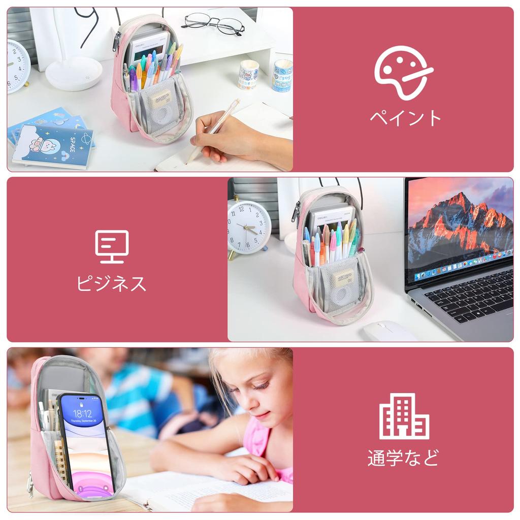 Omnpak Pencil Large Simple Pencil Holds Many Storage For Elementary School Middle School High School College Fude Bag Case, Vertical, Capacity, Case,