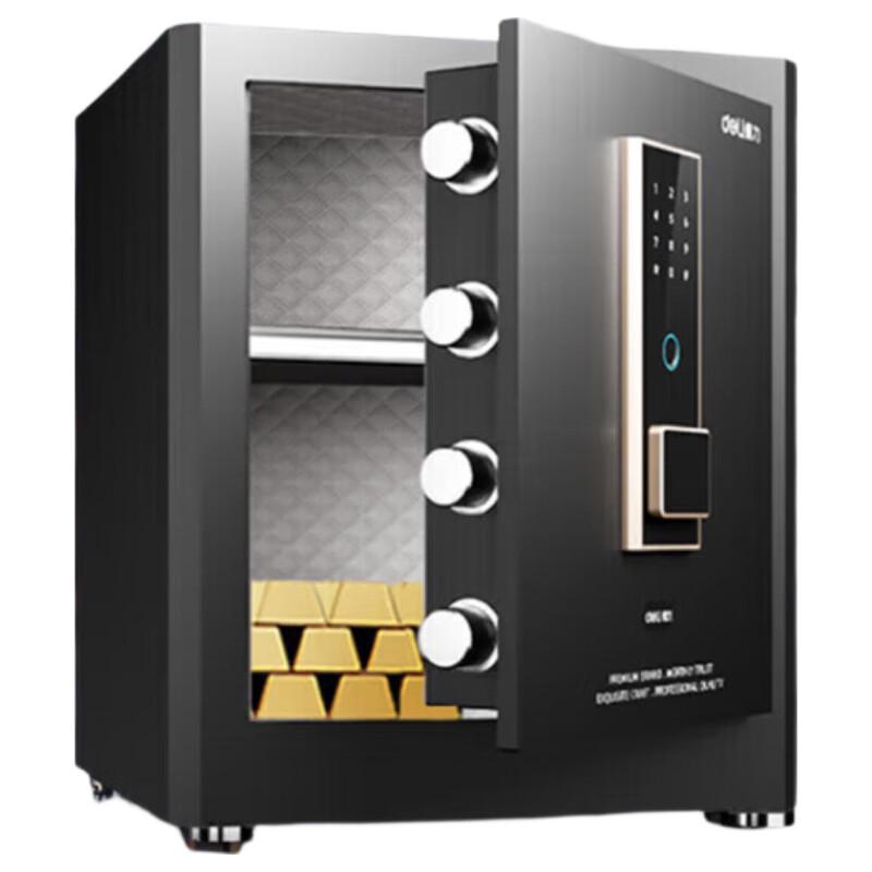 

Deli HY-45-1 Fingerprint Password Home Office Safe