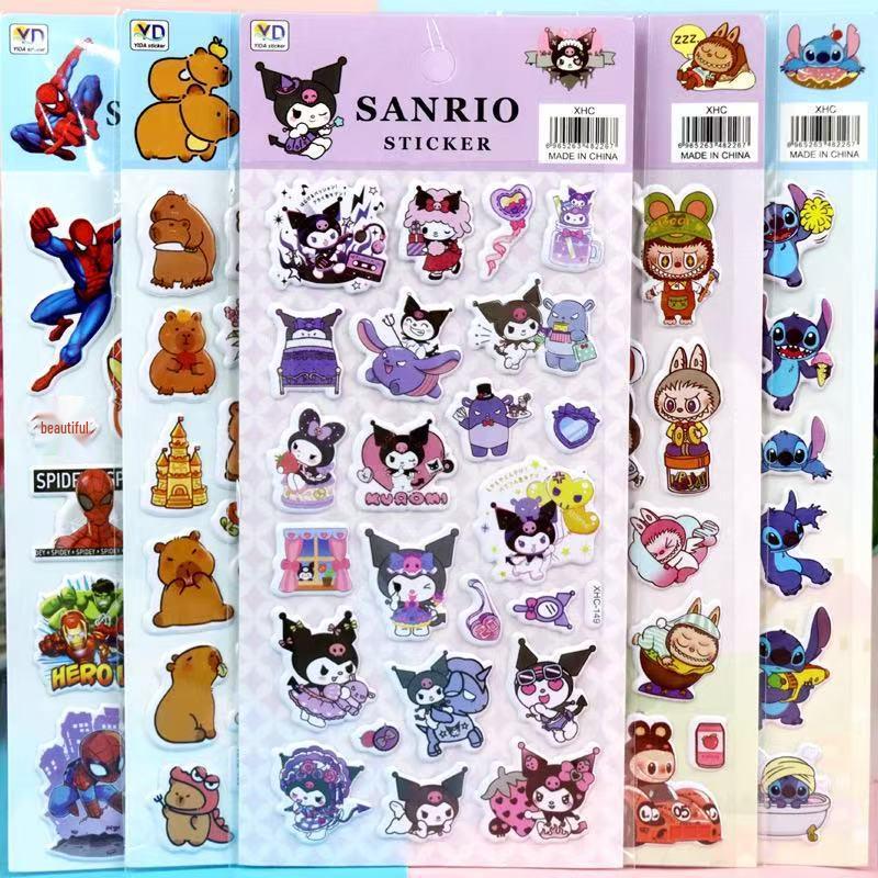 3D Cute Animal Foam Stickers for Journal Decoration
