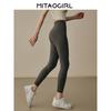 Mitaogirl Kendall High Elastic Tights Women's High Waist Hip Raise Yoga Pants Outwear Running Sports Fitness Pants
