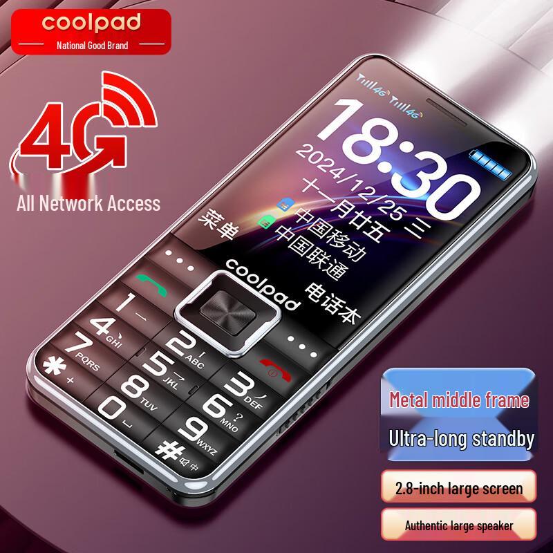 Coolpad K65 4G Senior Feature Phone (CN verze)