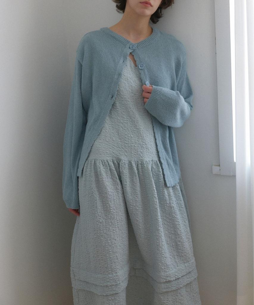 Okuka Cloud Summer Dress - Sky Blue