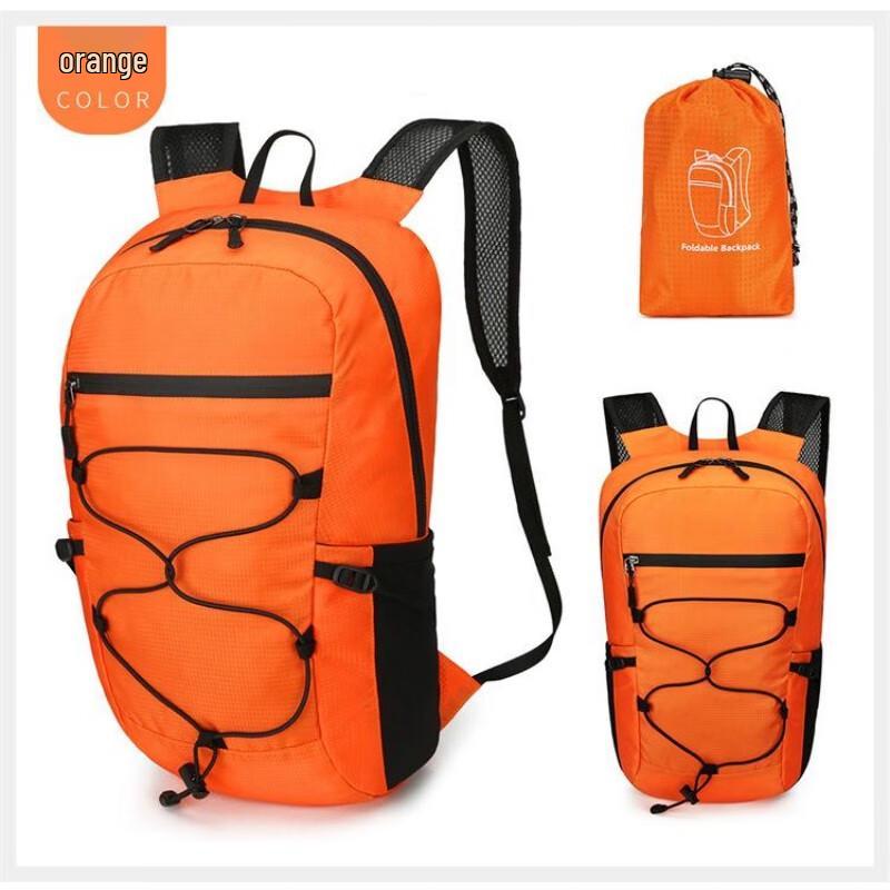 

Li Shen Ultralight Foldable Outdoor Backpack 8-14L