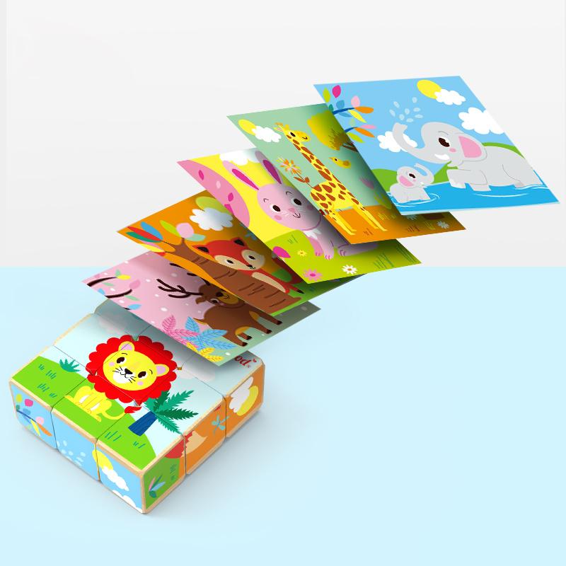 Children's Puzzle for Ages 1-3: Educational Wooden Early Learning Toy with 9 Pieces and Six-Sided Pictures