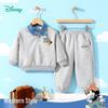 Disney Boys' POLO Style Hoodie & Sweatpants Set