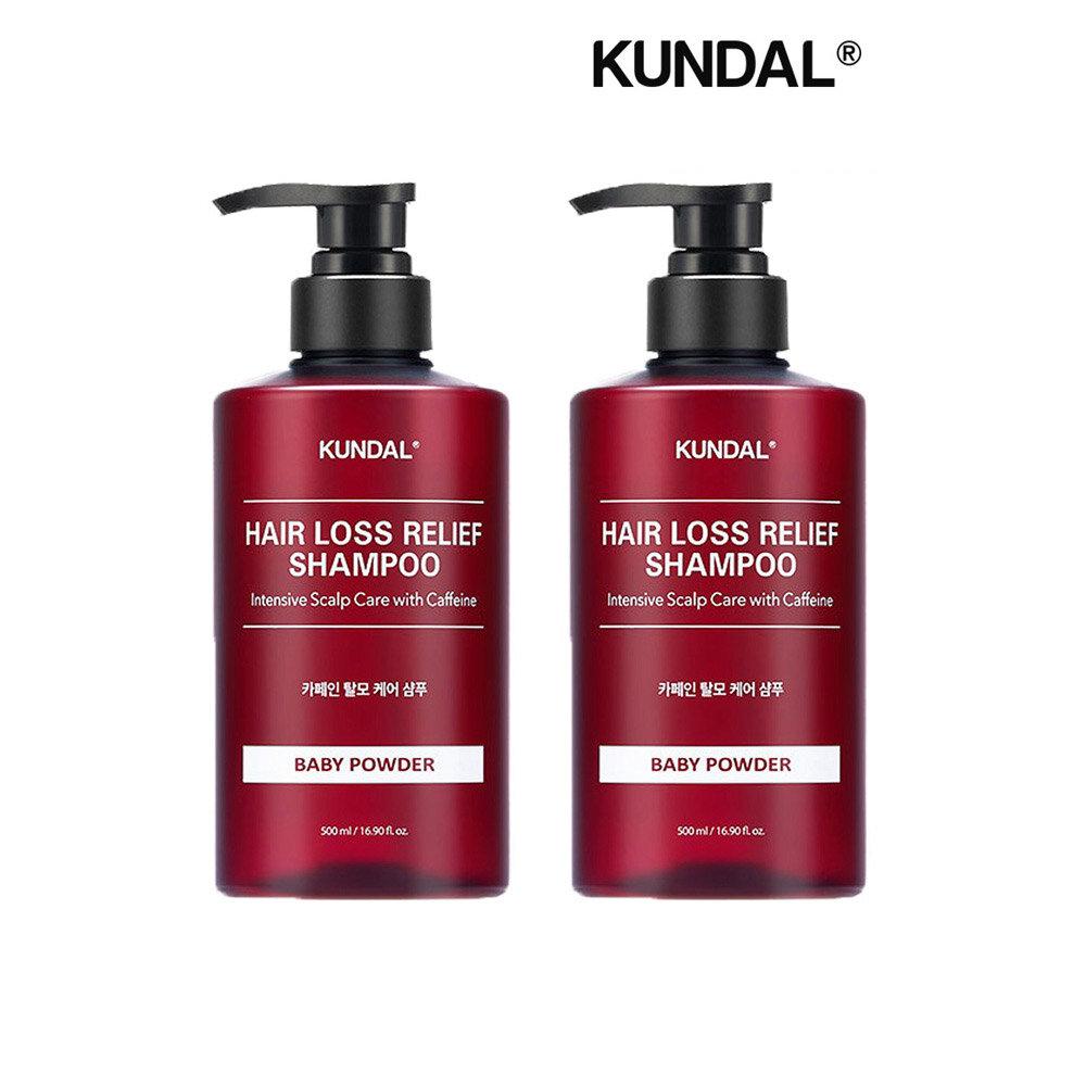 KUNDAL Caffeine Hair Loss Shampoo Baby Powder 500ml x2