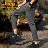 Jeep Men's Cool Breathable Water-Repellent Hiking Pants