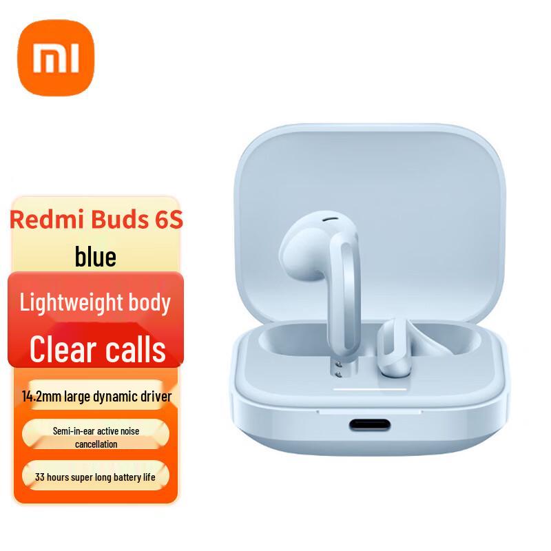 Xiaomi Redmi Buds 6S