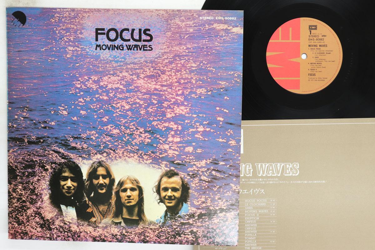 

LP Record FOCUS Moving Waves EMS80882 EMI 1977 Japan Rock Used
