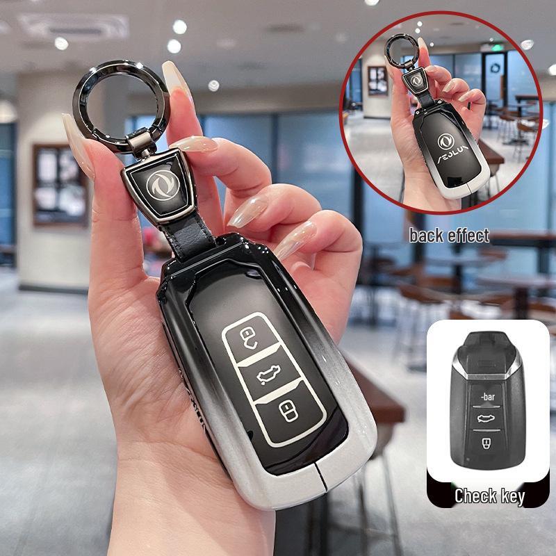 Dongfeng Fengshen AX7 Yixuan GS Mach Edition Metal Key Case