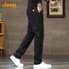 Jeep Men's Premium Smart Casual Straight-Leg Pants