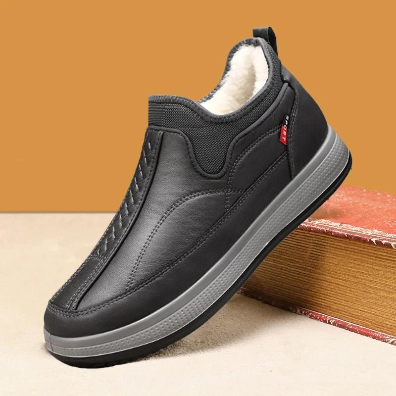 

Зимние Сохраняющие Тепло Мужские Хлопковые Туфли из ПУ Кожи Уличные Мужские Повседневные Туфли Толстый Плюш Комфортные Туфли для Ходьбы Платформа Слипоны Лоферы 44 серый