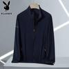 PLAYBOY Men's Ice Silk Sun Protection Hooded Jacket