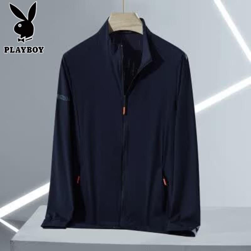 PLAYBOY Men's Ice Silk Sun Protection Hooded Jacket