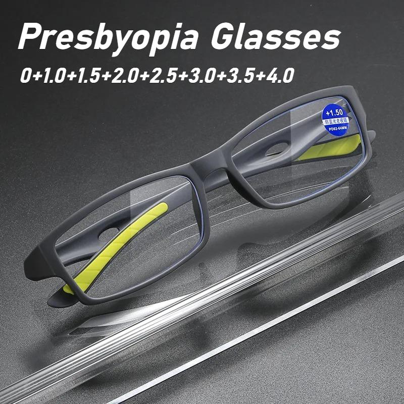 New Non-Slip Sports Presbyopia Glasses Blue Light Blocking Square Frame Reading Glasses Ultra-Light Farsighted Glasses