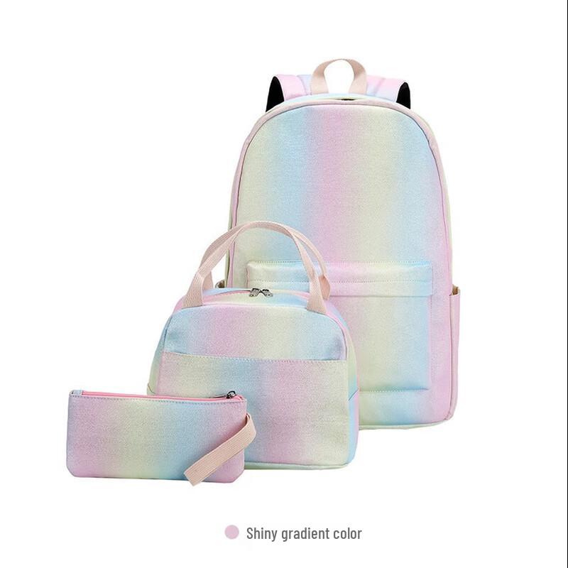 

Rainbow Gradient Waterproof Student Backpack