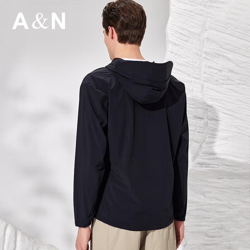 Antonio Men's Professional Sun Protection Jacket