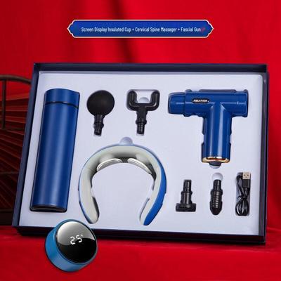 Temperature Control Mug, Fascia Gun & Neck Massager Gift Set