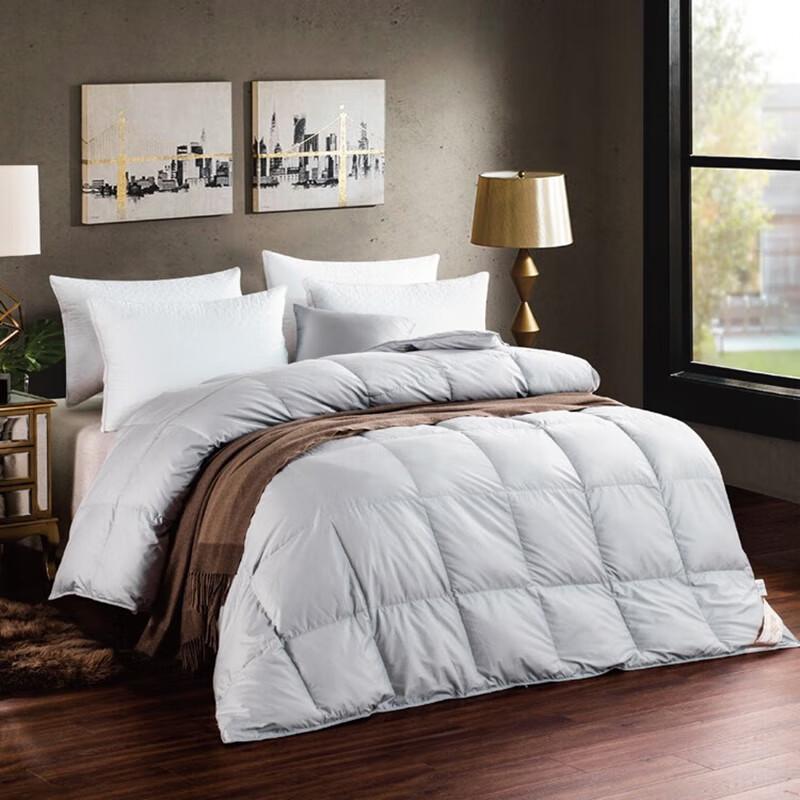 Fang En All-Season White Duck Down Silk Quilt