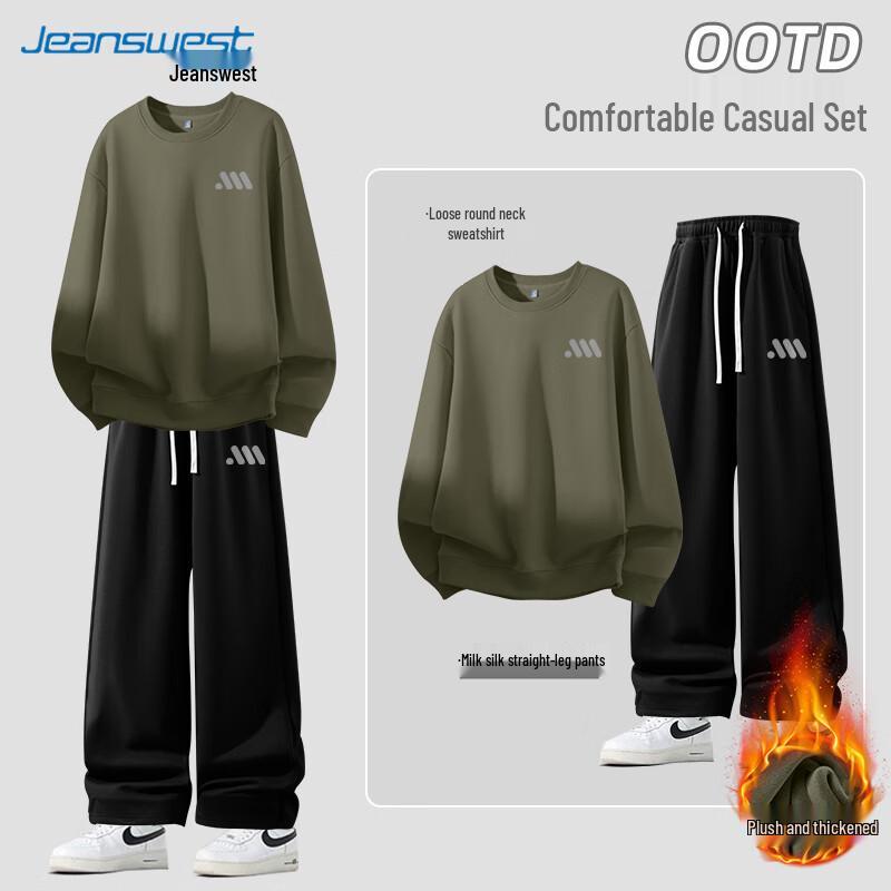 Jeanswest Men s Winter Fleece-Lined Sweatshirt & Pants Set 2XL