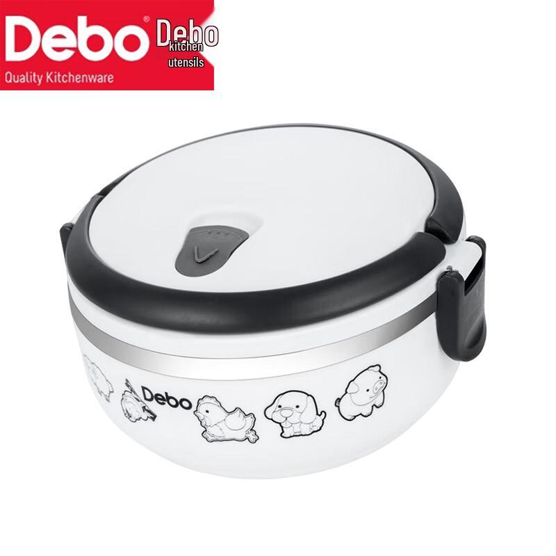 Debo 700ml Insulated Stainless Steel Lunch Box