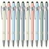 Metal-sprayed Ballpoint Pen Aluminum Pole Beauty Pen Capacitive Stylus Anti-skid School Supplies Students' School Writing Pen