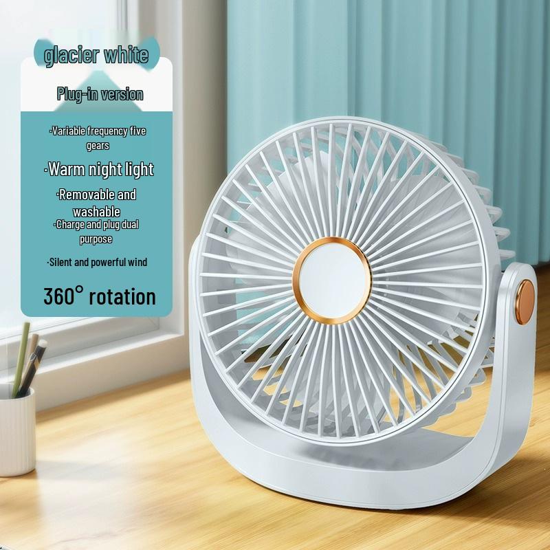 Quiet Mini Desktop Fan for Dorm or Office 2000mAh