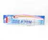 Bassday Sugar Pen 120F Floating Lure 19.5 Grams HH-02 (8040)