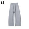 izzue it Women's High-Waist Wide-Leg Casual Sweatpants