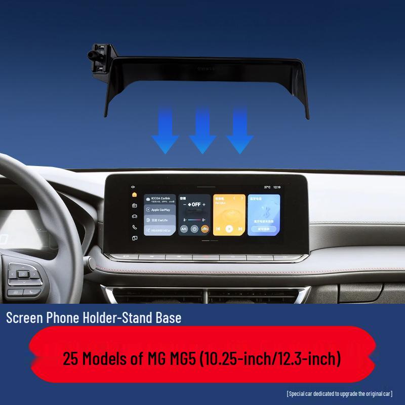 MG Car Mount & Screen Base for Navigation and Phone Holding