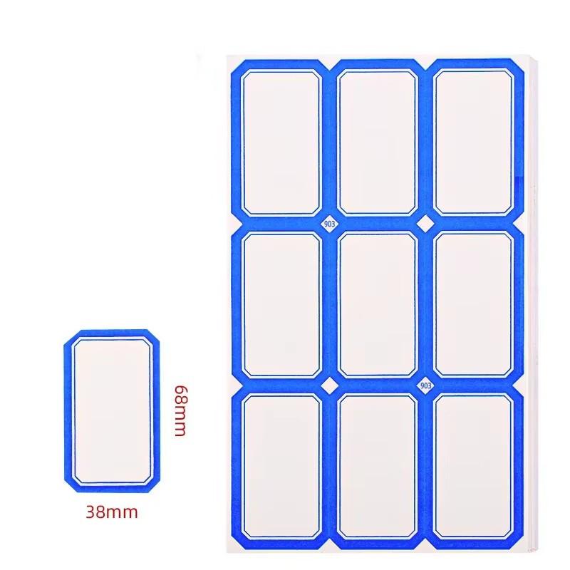 50 Sheets Office Self-adhesive Label Paper Handwritten Label Stickers Classified Price Name Stickers Self-adhesive Labels